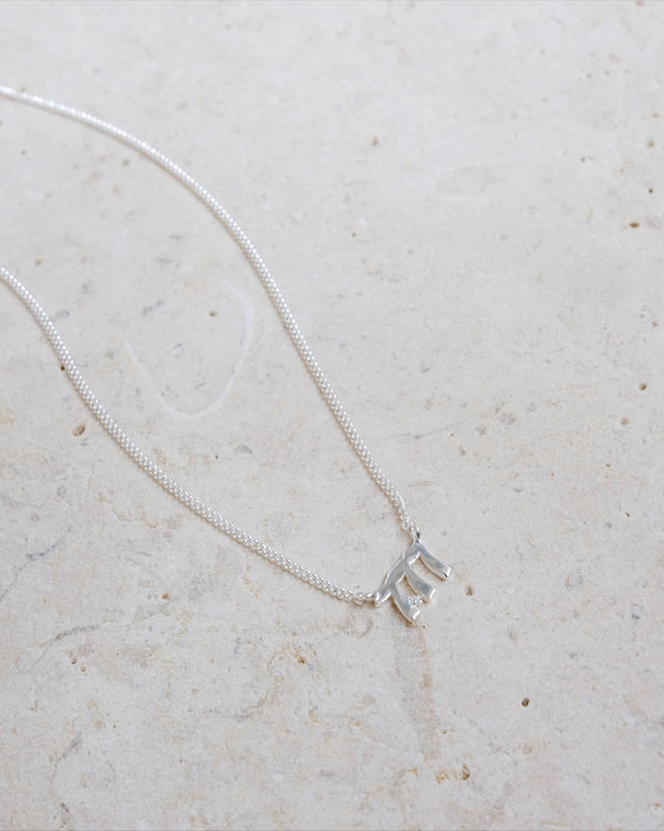 777 Luck Necklace - Silver